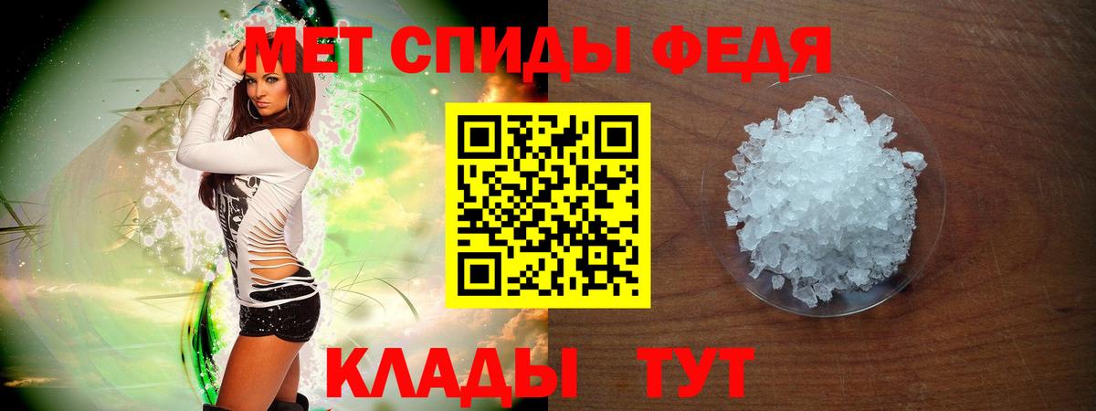Бошки Шишки  Меф  Гашиш  Вход с VPN  МЕТ  Заинск  МЕФ кристаллы 