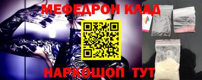 дурь Бузулук
