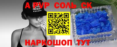 эйфоретик Бугуруслан