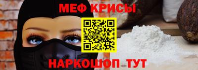марихуана Будённовск