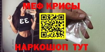 эйфоретик Бугуруслан
