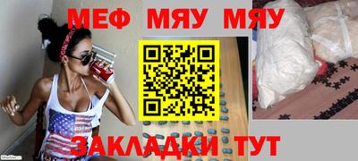 дурь Бузулук
