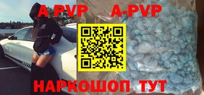 дурь Бузулук