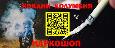 дурь Бузулук