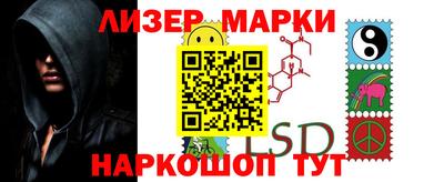 эйфоретик Бугуруслан