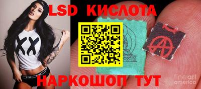 эйфоретик Бугуруслан