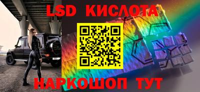 дурь Бузулук