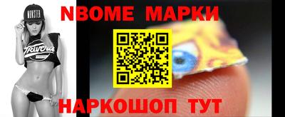 эйфоретик Бугуруслан