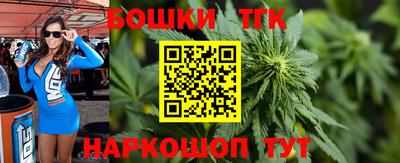 мефедрон Ликино-Дулёво