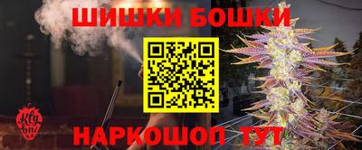 дурь Бузулук