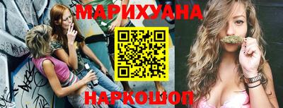 дурь Бузулук