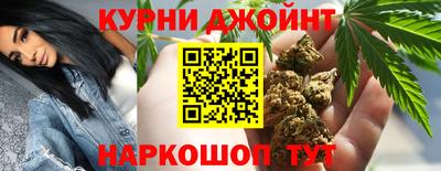 тгк Ливны