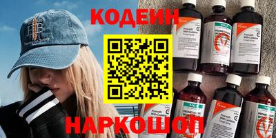 эйфоретик Бугуруслан