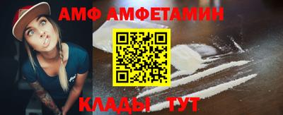 марихуана Будённовск