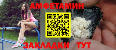 дурь Бузулук