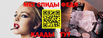 марихуана Будённовск