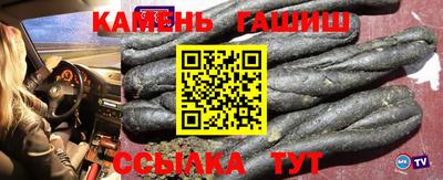 дурь Бузулук