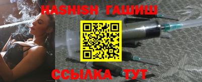 эйфоретик Бугуруслан