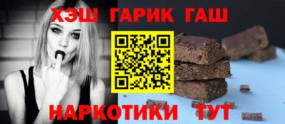 дурь Бузулук