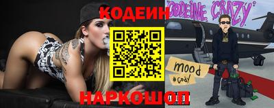 дурь Бузулук